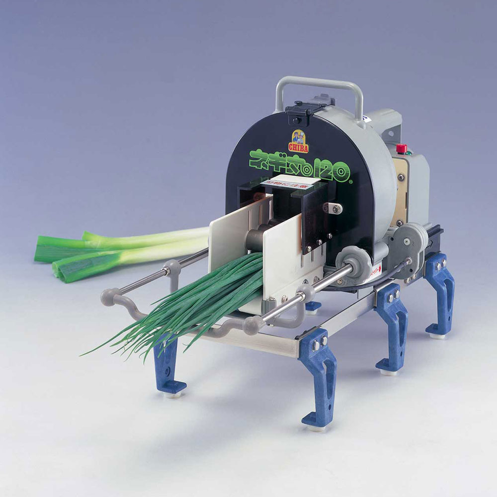 Green Onion Slicer - round cut (Electric)