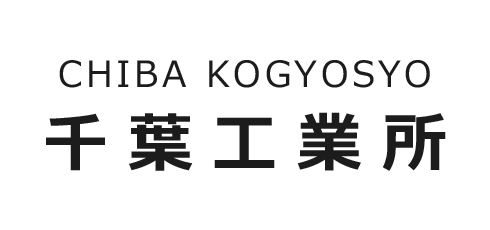 https://www.chiba-ind.co.jp/wp-content/uploads/2021/06/logo_ns.png